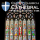 Cathedral Audio Podcast